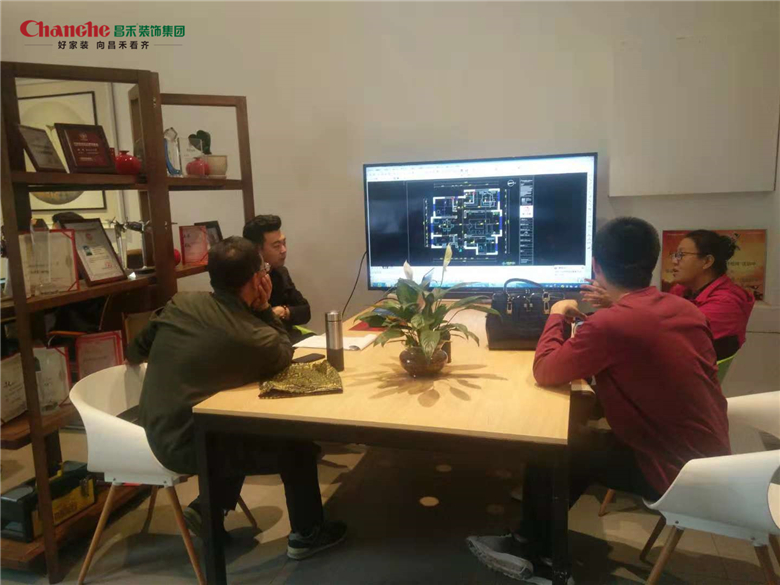 昌禾裝飾 昌禾裝飾