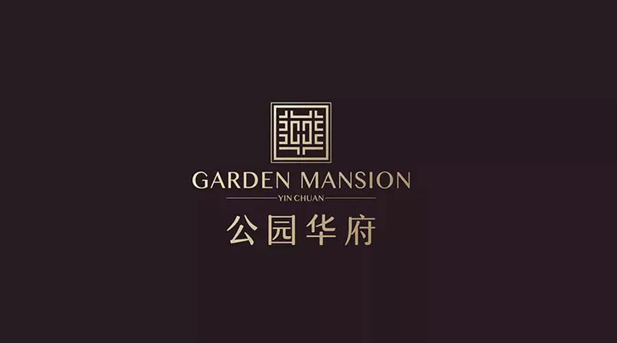 昌禾裝飾丨公園華府業(yè)主，您的專屬裝修優(yōu)惠，乘風(fēng)破浪歸來(lái)！
