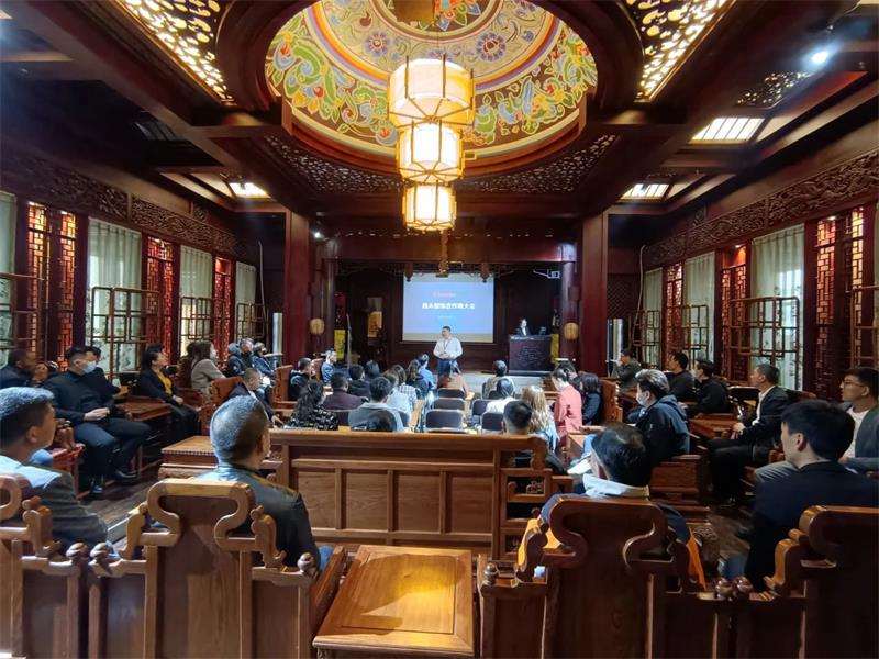 昌禾裝飾丨2021年首屆合作商大會順利召開，聚力同行，共贏未來