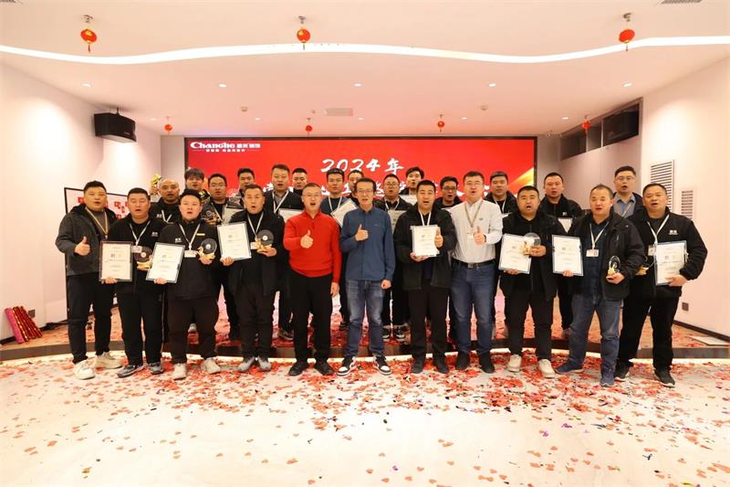超越2025 | 昌禾裝飾2024年金牌項目經(jīng)理/金牌監(jiān)理評級大會圓滿結(jié)束！